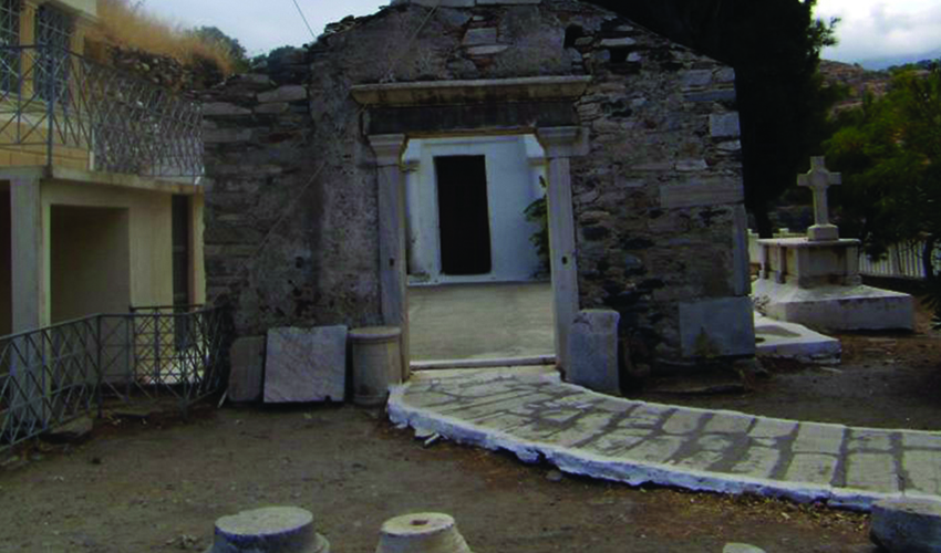 11 mnimeia odeia