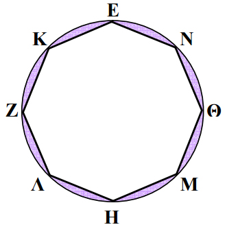 sxhma 34